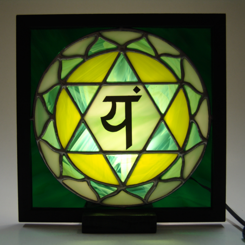 4 Chakra - Anahata
