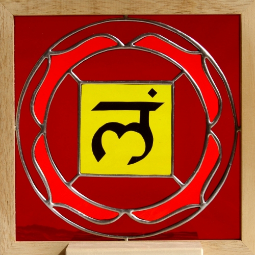 Primo Chakra - Muladhara
