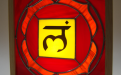 1 Chakra - Muladhara