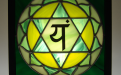 4 Chakra - Anahata
