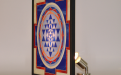 Lampada Sri Yantra a mosaico