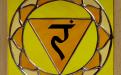 Terzo Chakra - Manipura